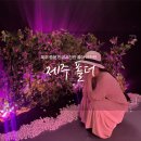 브이엑트 | 인생사진관 폴더 사진전 전시회 후기