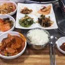 산척정육점