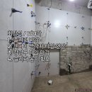 H3804 네이버블로그