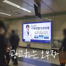 더원연합치과의원 이미지