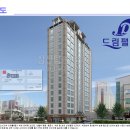 울산광역시 남구 삼산동 행정복지센터 이미지