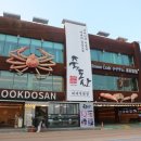 명신 약국 이미지