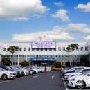 영천시 그린환경센터 이미지