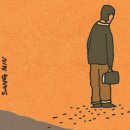 김*언 - 안양시 만안구 충훈로 52 | 김*언