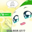 통통배 이미지