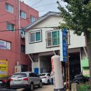 크린카센타 이미지