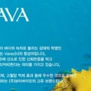 라이프렉스(주)