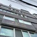 델루나속눈썹&왁싱 | 꼼꼼하고 빠른 시술! 인계동슈가링 델루나왁싱