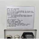주식회사 플렉스브로스 네이버블로그