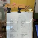 만나카페 & 넉넉한 샐러드 화천점 이미지