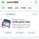 BOOK & PC클럽 이미지