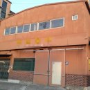 타이어 스토리 이미지