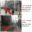 (주) 비즈비