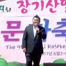 코미디의 황제 ★ 이주일 / 최고 전성기 때의 모습 이미지