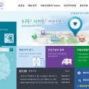미리약국 이미지