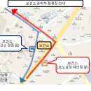 가든내과의원 이미지