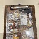 삼도맥주