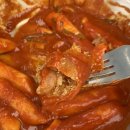 여왕떡볶이 목동점