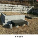 순천시립_추모공원 이미지