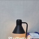 꽈배기명가