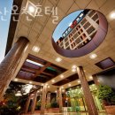 동부산온천 이미지