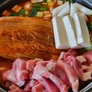 찌개통 이미지