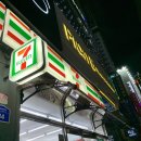 세븐일레븐서면5호점 이미지
