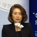 친친친명 양이원영 민주당 공천 탈락 이미지