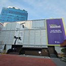 고려기업 | SK텔레콤 고객자문단 출범식 MC 후기 | 기업행사 MC 섭외 시 꼭 고려해야 할 5가지