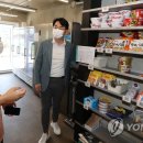 공간매점 - 은평구 통일로 855-9 | 공간매점
