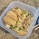 밀당 쉼터 | 수락산 주봉 등린이도 가능할까? 수락산역 등산초보 코스 난이도와 소요시간