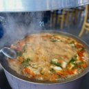 평해솥뚜껑 이미지