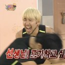 월출산국립공원 천황사주차장 이미지