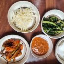 성진흑염소탕전골 이미지