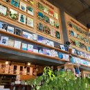 마추프라자 앞 이미지