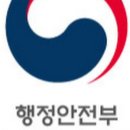 국가기록원 나라기록관 이미지