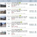석포4리 경로당 이미지