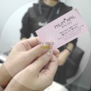 미림슈퍼 이미지