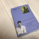 YourFlower 이미지