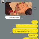 마라엽떡