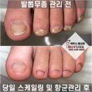 오직 울산점 이미지