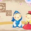 도란도란한의원 이미지