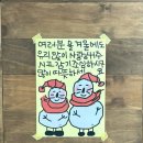 희정 | 전주미용실추천 [전주 커넥션] 히피펌 후기_희정 디자이너님