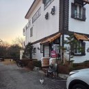 해밀펜션 | [강화 길상면] 강화도펜션추천, 깔끔하고 풍경이 예쁜 강화 펜션 '해밀펜션' 후기