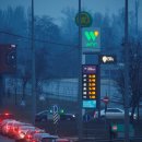 꽉주유소 이미지