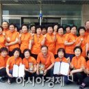 강진읍복지회관 이미지