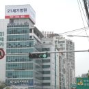 서초현대아파트 이미지