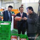 고령군농산물산지유통센터(APC) 이미지