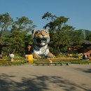 어린이대공원-5 이미지