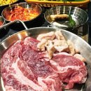 화로상회 행신점